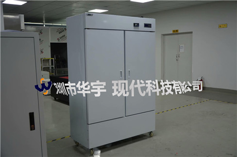 廣州醫藥存儲恒溫恒濕柜680L(圖1) 廣州醫藥存儲恒溫恒濕柜680L(圖1)