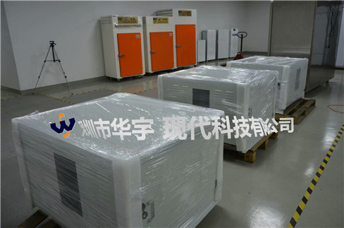 我公司為河南鄭州某公司提供單層戶外投影機防護柜(圖2) 我公司為河南鄭州某公司提供單層戶外投影機防護柜(圖2)