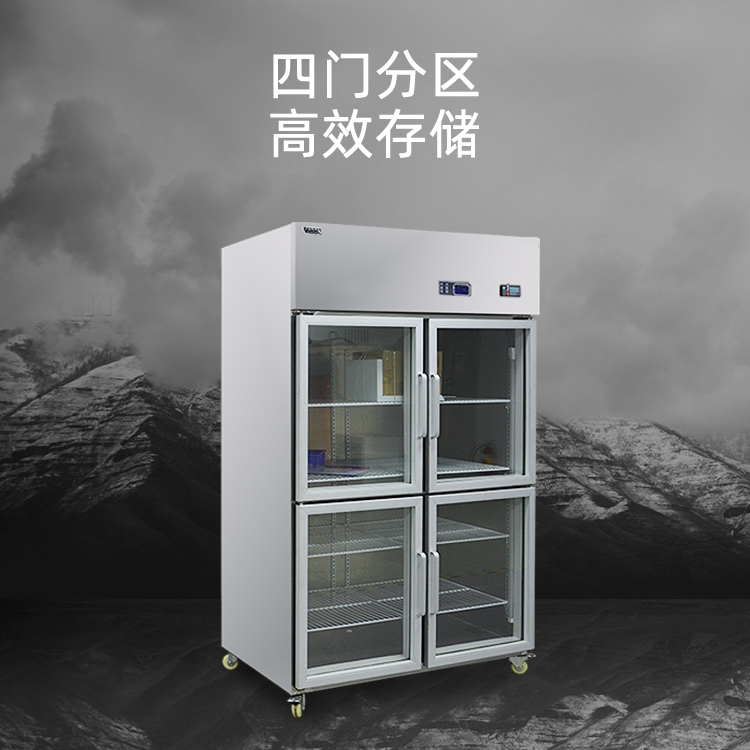 恒溫恒濕柜 1000L玻璃門(mén)(圖1) 恒溫恒濕柜 1000L玻璃門(mén)(圖1)