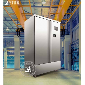 恒溫恒濕機方面華宇現(xiàn)代這個品牌怎么樣(圖1) 恒溫恒濕柜
