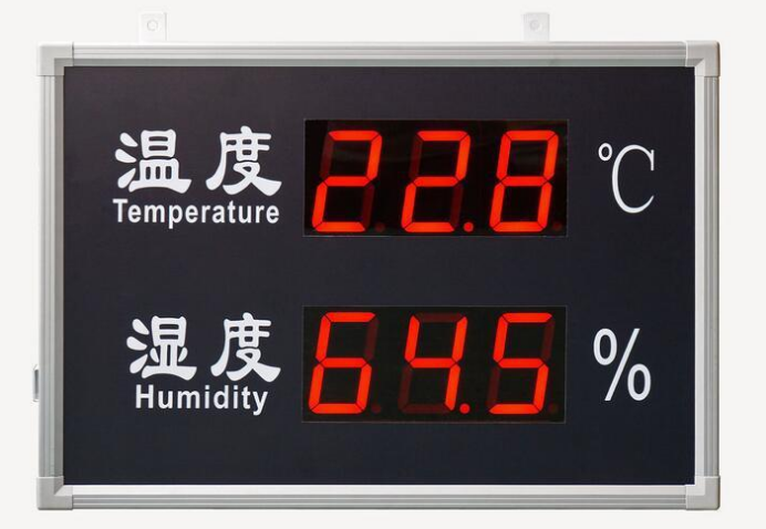 恒溫恒濕試驗箱使用應該注意些什么(圖2) 溫濕度設置