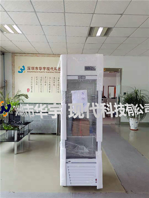 華宇現代出貨照片 華宇現代出貨照片